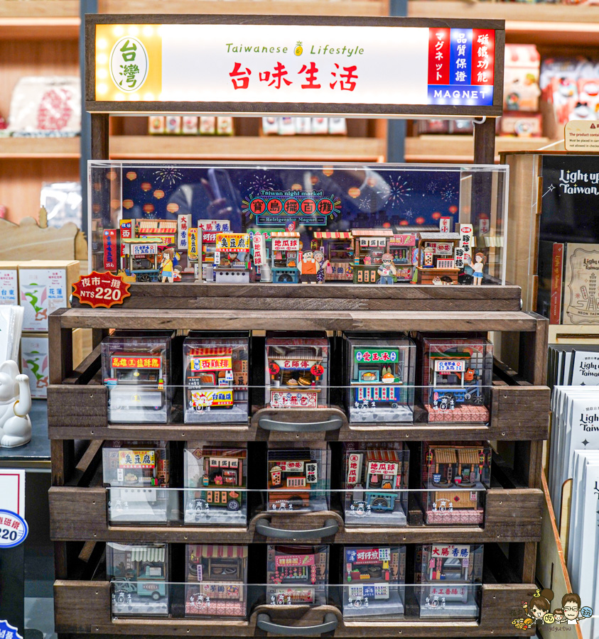 FOCUS 13 珊瑚廣場 高雄 海港 最美 咖啡店 韓系 商城 文創 禮物 百貨 好逛 高流 輕軌