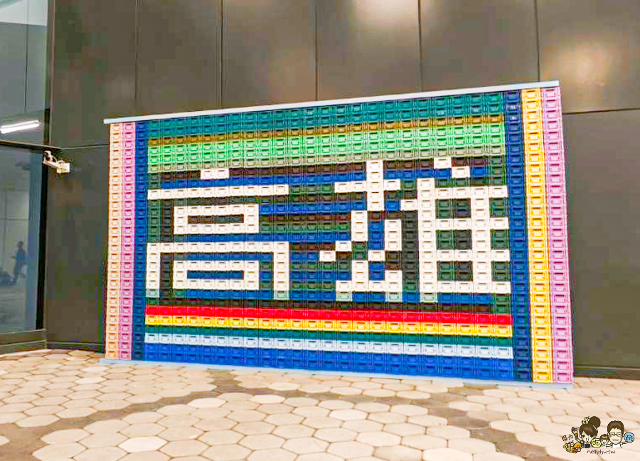 FOCUS 13 珊瑚廣場 高雄 海港 最美 咖啡店 韓系 商城 文創 禮物 百貨 好逛 高流 輕軌