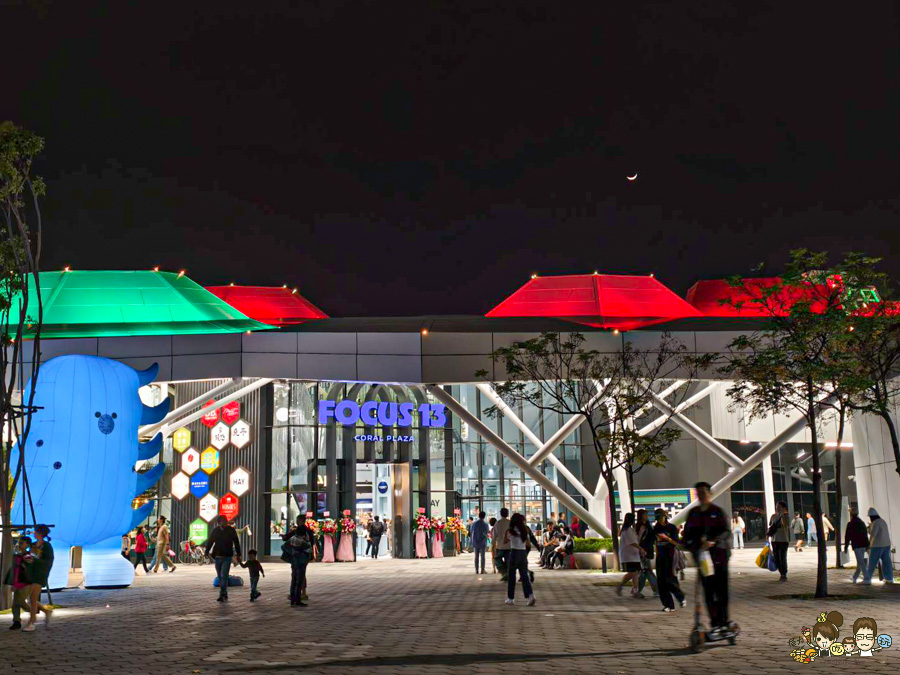 FOCUS 13 珊瑚廣場 高雄 海港 最美 咖啡店 韓系 商城 文創 禮物 百貨 好逛 高流 輕軌