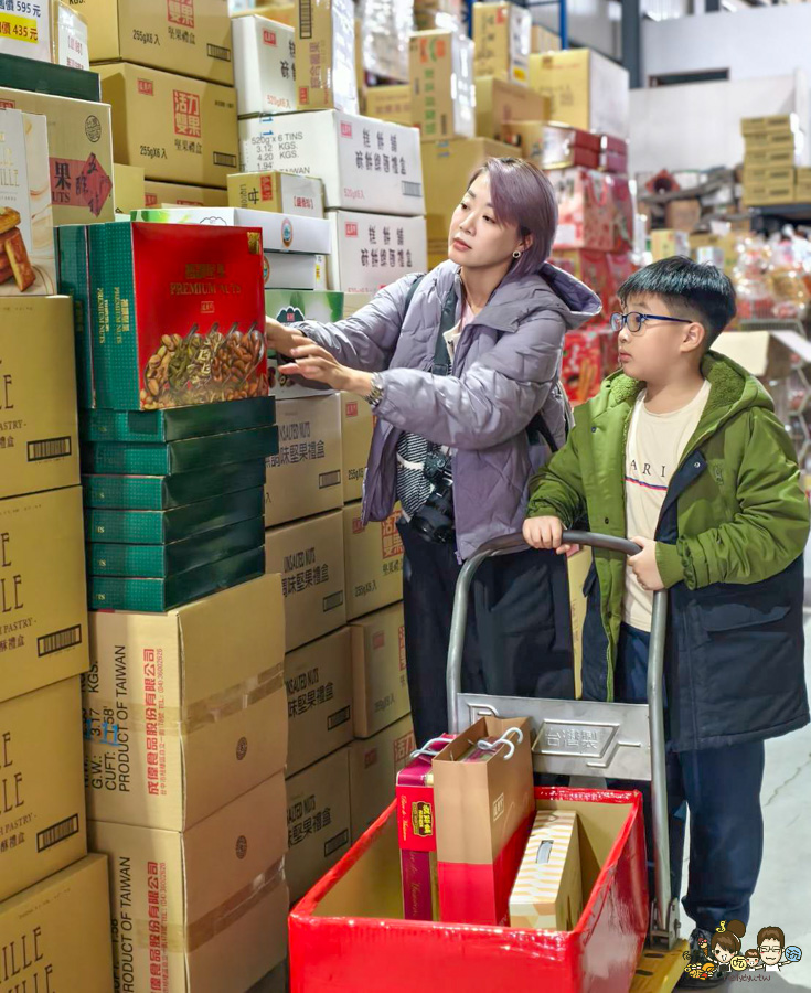 偉昶食品 台版好市多 巷弄 免會員 免費停車 LG家電 春節 伴手禮 春節禮盒 堅果禮盒 好買 泡麵 零食 台灣品牌