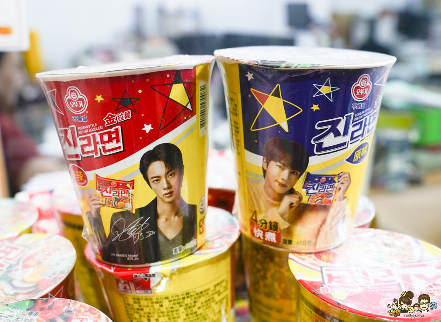 偉昶食品 台版好市多 巷弄 免會員 免費停車 LG家電 春節 伴手禮 春節禮盒 堅果禮盒 好買 泡麵 零食 台灣品牌