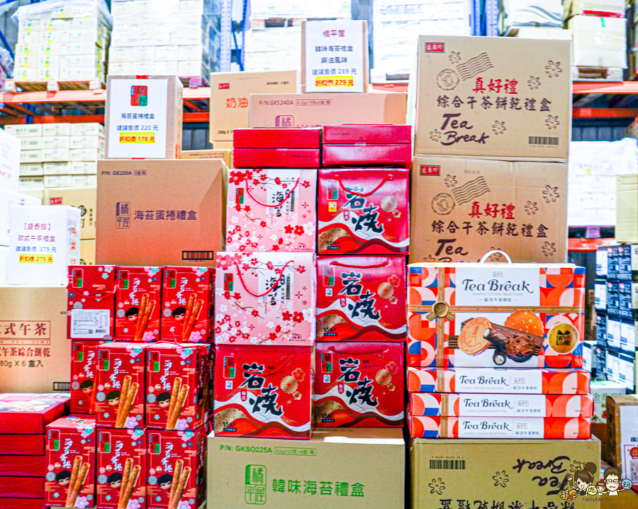 偉昶食品 台版好市多 巷弄 免會員 免費停車 LG家電 春節 伴手禮 春節禮盒 堅果禮盒 好買 泡麵 零食 台灣品牌