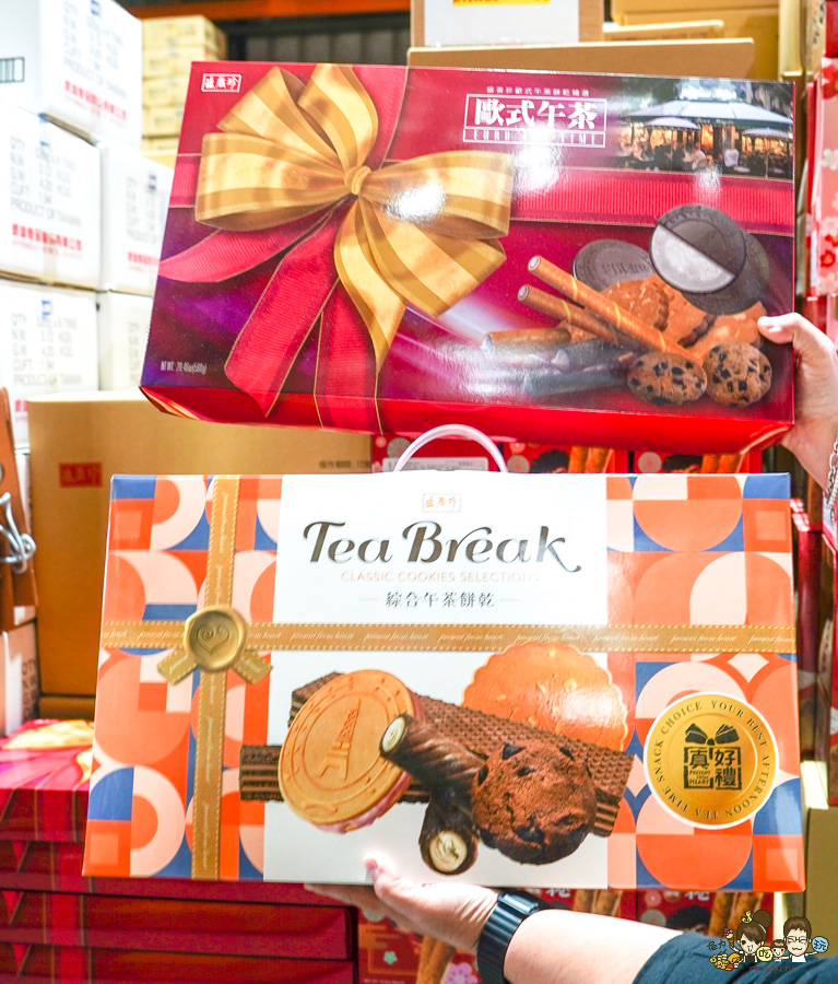 偉昶食品 台版好市多 巷弄 免會員 免費停車 LG家電 春節 伴手禮 春節禮盒 堅果禮盒 好買 泡麵 零食 台灣品牌