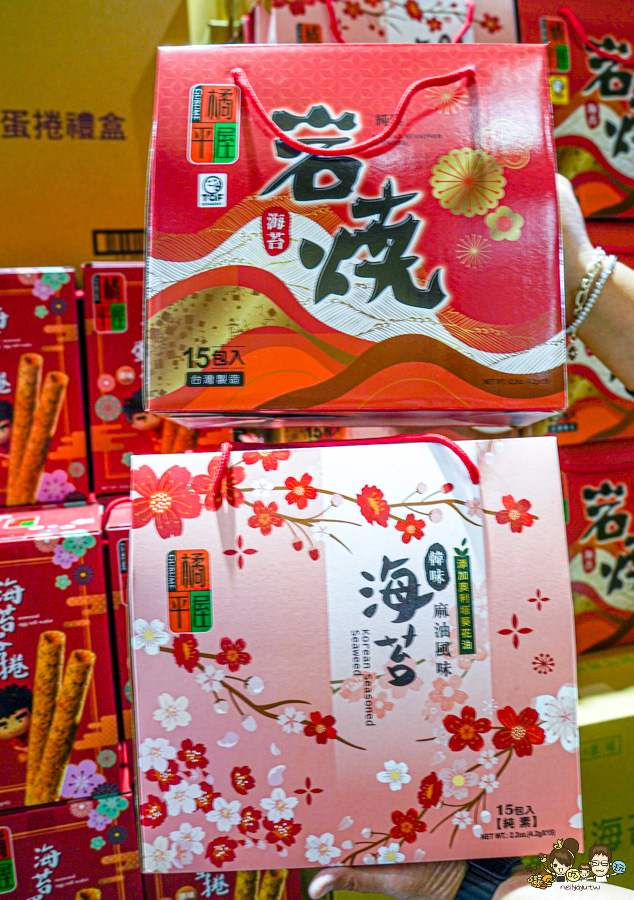 偉昶食品 台版好市多 巷弄 免會員 免費停車 LG家電 春節 伴手禮 春節禮盒 堅果禮盒 好買 泡麵 零食 台灣品牌