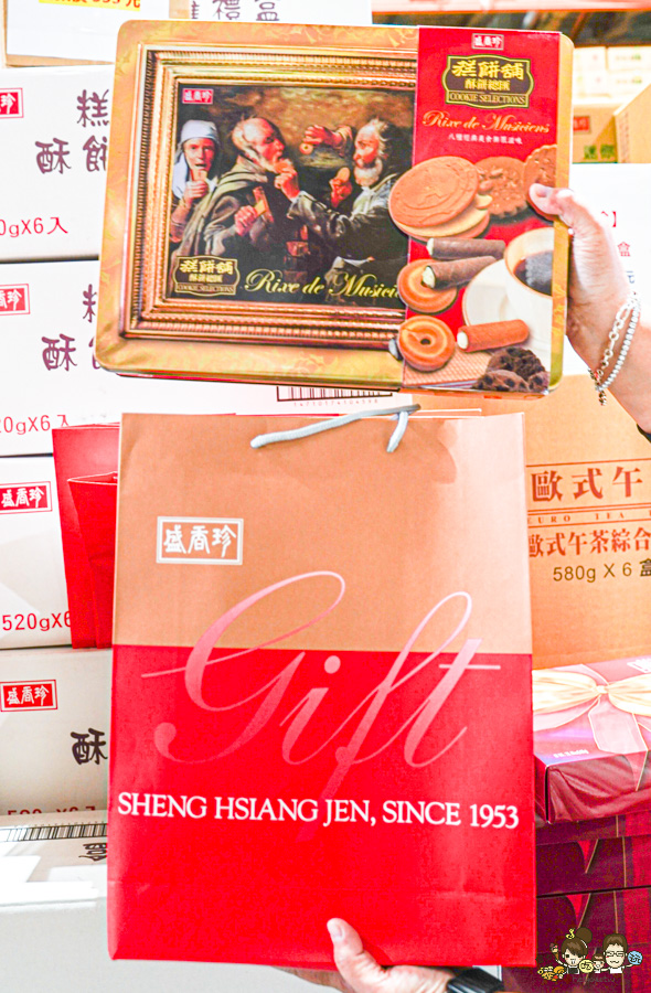 偉昶食品 台版好市多 巷弄 免會員 免費停車 LG家電 春節 伴手禮 春節禮盒 堅果禮盒 好買 泡麵 零食 台灣品牌