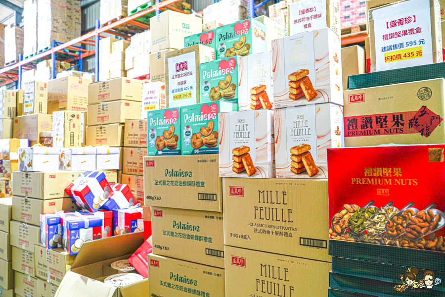 偉昶食品 台版好市多 巷弄 免會員 免費停車 LG家電 春節 伴手禮 春節禮盒 堅果禮盒 好買 泡麵 零食 台灣品牌