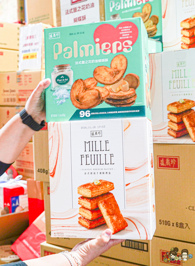 偉昶食品 台版好市多 巷弄 免會員 免費停車 LG家電 春節 伴手禮 春節禮盒 堅果禮盒 好買 泡麵 零食 台灣品牌