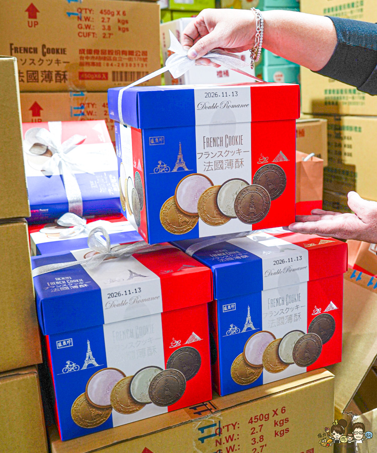 偉昶食品 台版好市多 巷弄 免會員 免費停車 LG家電 春節 伴手禮 春節禮盒 堅果禮盒 好買 泡麵 零食 台灣品牌