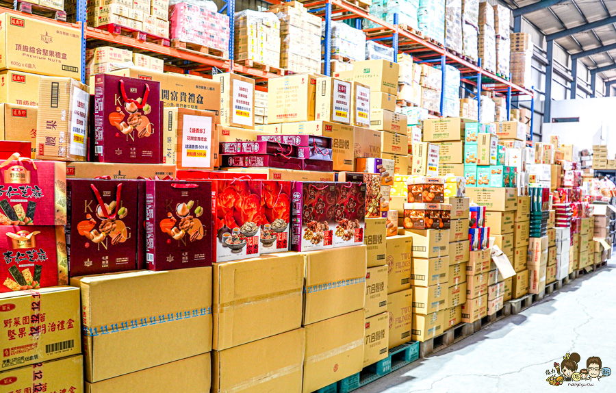 偉昶食品 台版好市多 巷弄 免會員 免費停車 LG家電 春節 伴手禮 春節禮盒 堅果禮盒 好買 泡麵 零食 台灣品牌