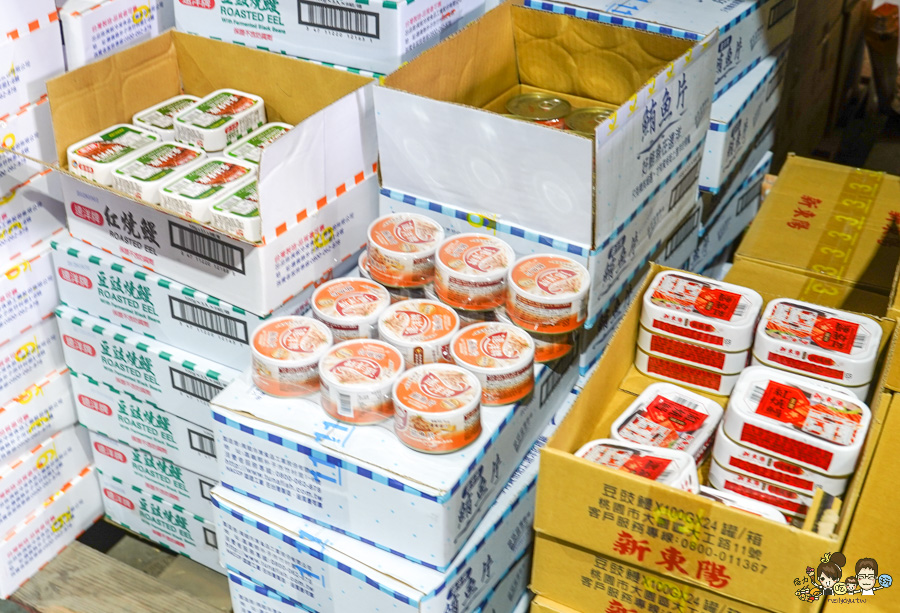 偉昶食品 台版好市多 巷弄 免會員 免費停車 LG家電 春節 伴手禮 春節禮盒 堅果禮盒 好買 泡麵 零食 台灣品牌