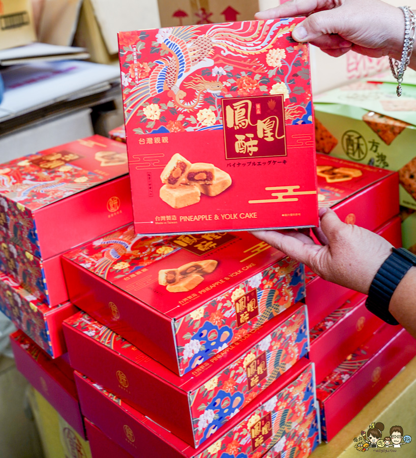 偉昶食品 台版好市多 巷弄 免會員 免費停車 LG家電 春節 伴手禮 春節禮盒 堅果禮盒 好買 泡麵 零食 台灣品牌