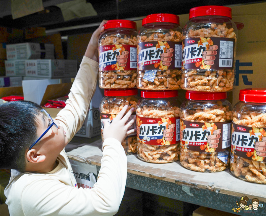 偉昶食品 台版好市多 巷弄 免會員 免費停車 LG家電 春節 伴手禮 春節禮盒 堅果禮盒 好買 泡麵 零食 台灣品牌