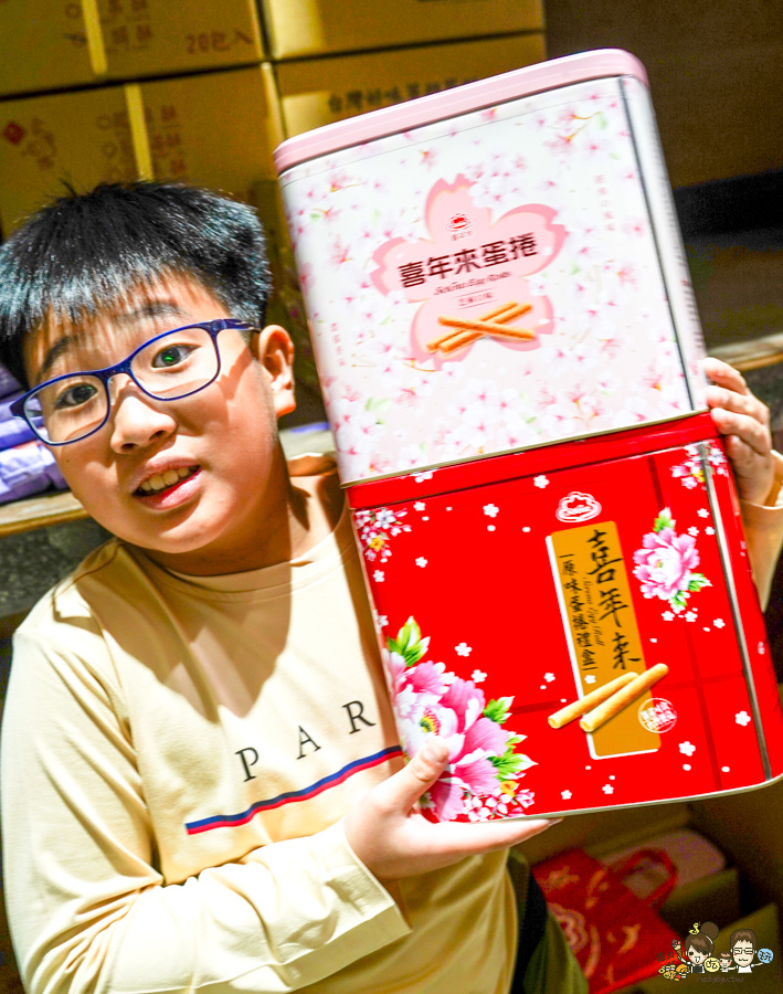 偉昶食品 台版好市多 巷弄 免會員 免費停車 LG家電 春節 伴手禮 春節禮盒 堅果禮盒 好買 泡麵 零食 台灣品牌