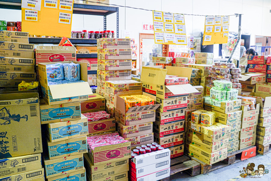 偉昶食品 台版好市多 巷弄 免會員 免費停車 LG家電 春節 伴手禮 春節禮盒 堅果禮盒 好買 泡麵 零食 台灣品牌