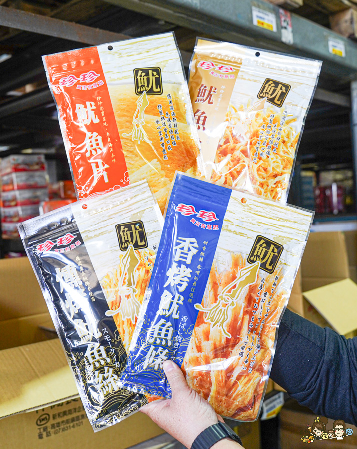 偉昶食品 台版好市多 巷弄 免會員 免費停車 LG家電 春節 伴手禮 春節禮盒 堅果禮盒 好買 泡麵 零食 台灣品牌