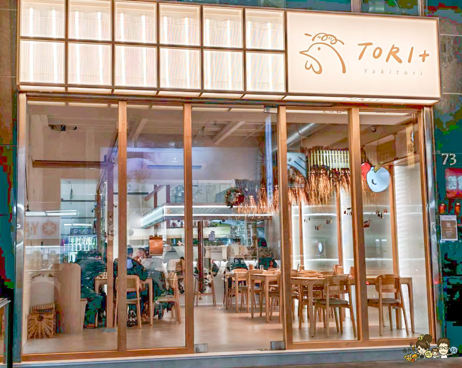 TORI+ 燒鳥專賣店 日式 私房料理 高雄燒烤 文青 居酒屋 串燒 烤物 聚餐 小酌 約會 包場 