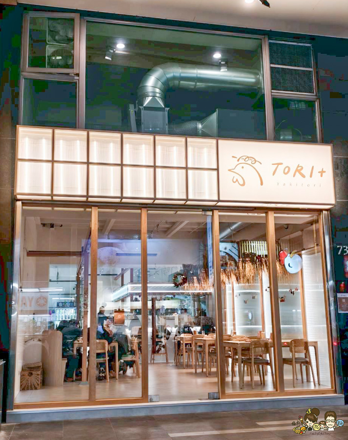 TORI+ 燒鳥專賣店 日式 私房料理 高雄燒烤 文青 居酒屋 串燒 烤物 聚餐 小酌 約會 包場 