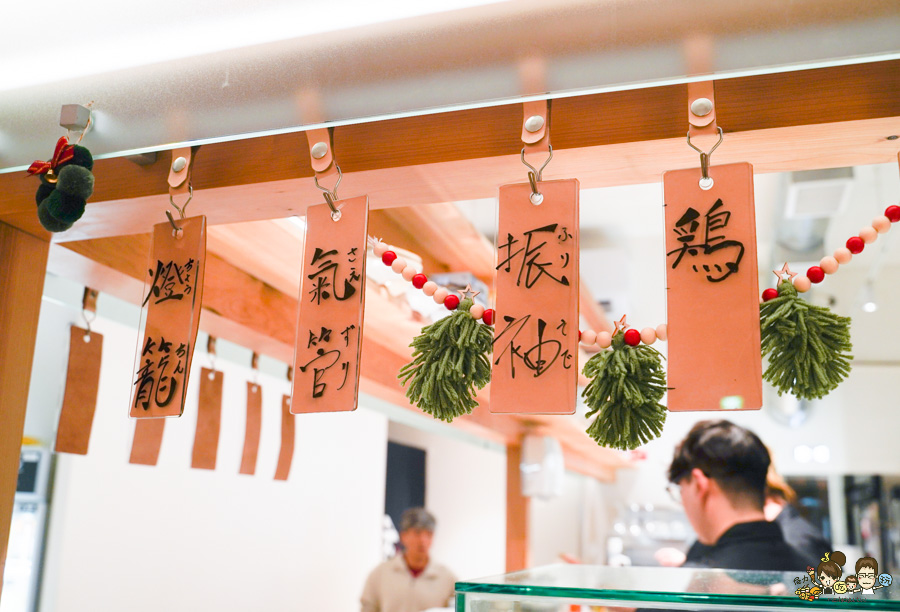 TORI+ 燒鳥專賣店 日式 私房料理 高雄燒烤 文青 居酒屋 串燒 烤物 聚餐 小酌 約會 包場 