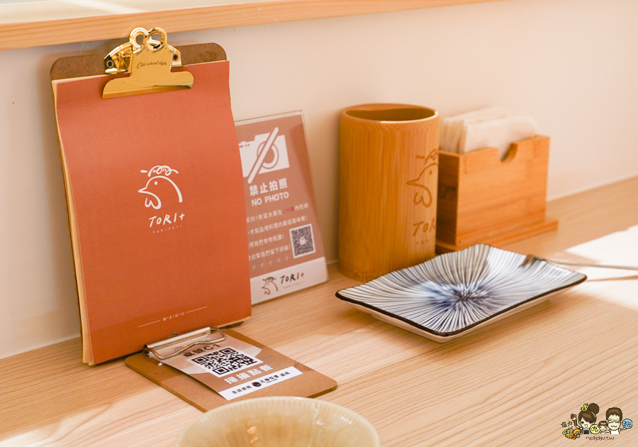 TORI+ 燒鳥專賣店 日式 私房料理 高雄燒烤 文青 居酒屋 串燒 烤物 聚餐 小酌 約會 包場 