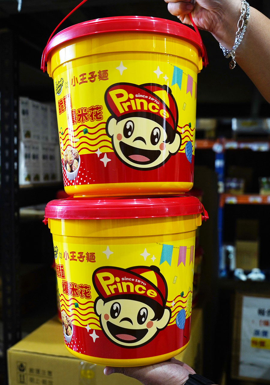 偉昶食品 台版好市多 巷弄 免會員 免費停車 LG家電 春節 伴手禮 春節禮盒 堅果禮盒 好買 泡麵 零食 台灣品牌