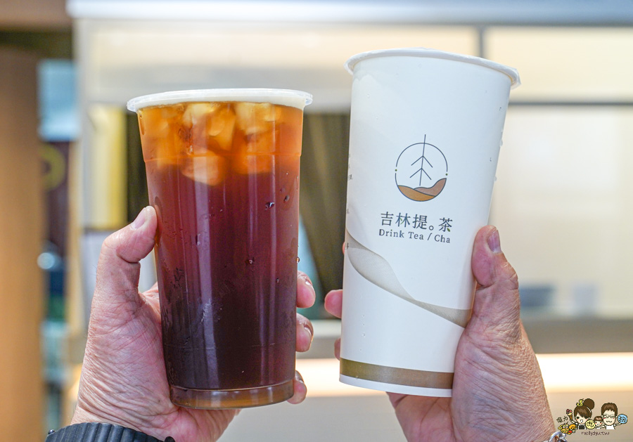 吉林提茶Drink Tea 百貨櫃姐 喜歡 高雄手搖飲 鮮奶茶 奶茶 免費加珍珠 自創品牌 好喝