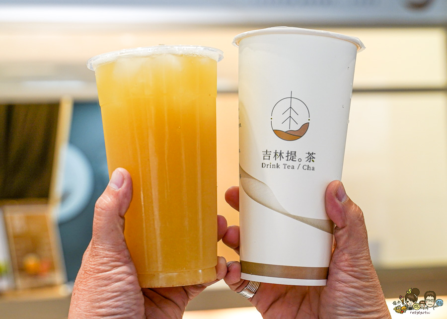 吉林提茶Drink Tea 百貨櫃姐 喜歡 高雄手搖飲 鮮奶茶 奶茶 免費加珍珠 自創品牌 好喝