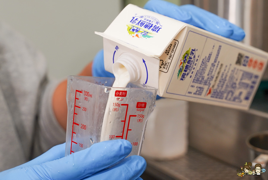 吉林提茶Drink Tea 百貨櫃姐 喜歡 高雄手搖飲 鮮奶茶 奶茶 免費加珍珠 自創品牌 好喝