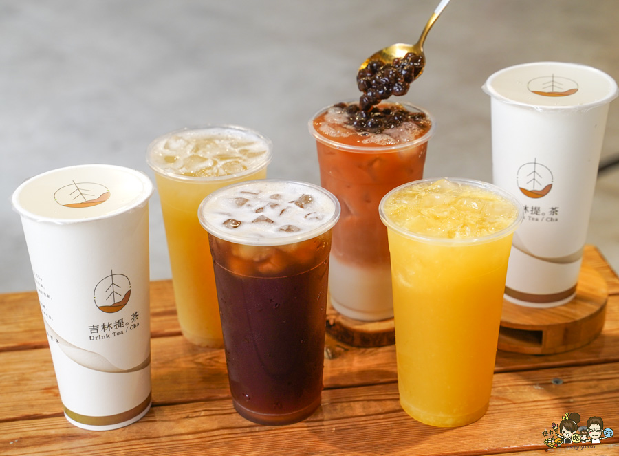 吉林提茶Drink Tea 百貨櫃姐 喜歡 高雄手搖飲 鮮奶茶 奶茶 免費加珍珠 自創品牌 好喝