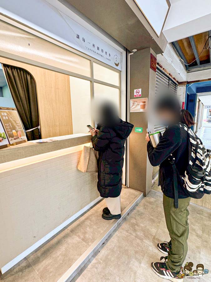 吉林提茶Drink Tea 百貨櫃姐 喜歡 高雄手搖飲 鮮奶茶 奶茶 免費加珍珠 自創品牌 好喝