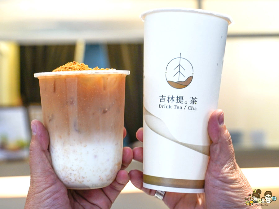 吉林提茶Drink Tea 百貨櫃姐 喜歡 高雄手搖飲 鮮奶茶 奶茶 免費加珍珠 自創品牌 好喝