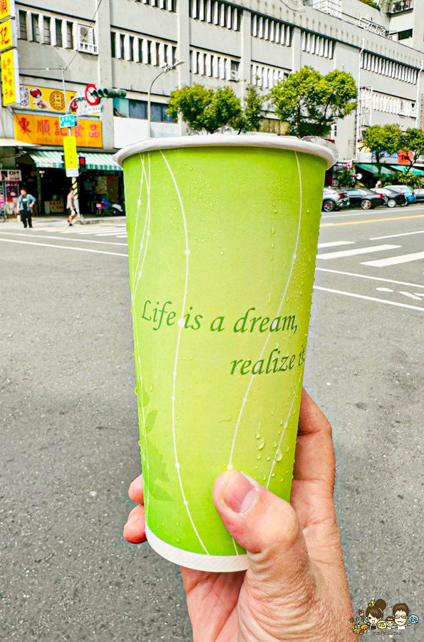 千葉茶行 千葉紅茶 奶茶 鮮奶茶 高雄紅茶 古早味 紅茶冰磚