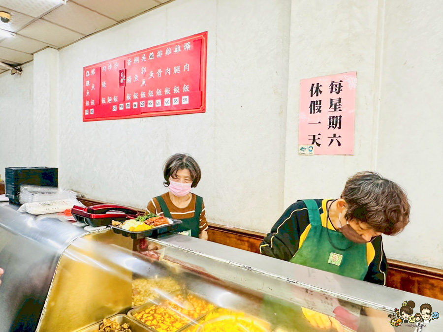 楠梓美食 高雄便當 老字號 自助餐 餐盒 和家小館 必吃 好吃 超值 便宜 排隊 便當 加工區