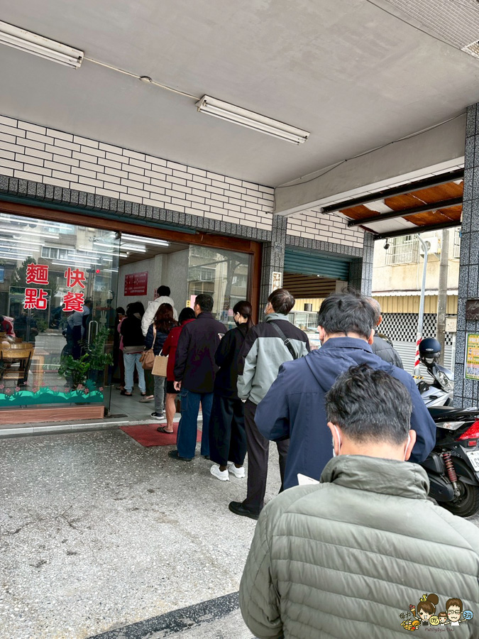 楠梓美食 高雄便當 老字號 自助餐 餐盒 和家小館 必吃 好吃 超值 便宜 排隊 便當 加工區