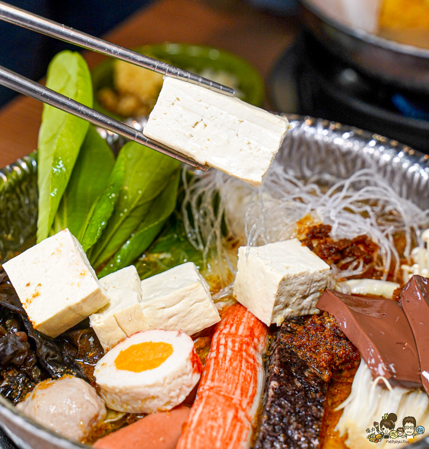 臭小五 臭臭製造所 大寮 臭臭鍋 個人鍋 火鍋 鍋物 必吃 約會 網美鍋物 臭小五臭臭鍋