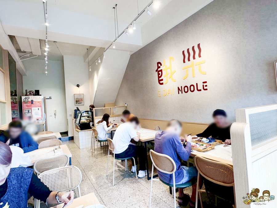 餓呆E Dai Noodles 蔥㸆排骨 招牌 個人餐 定食 台菜 中式 私房料理