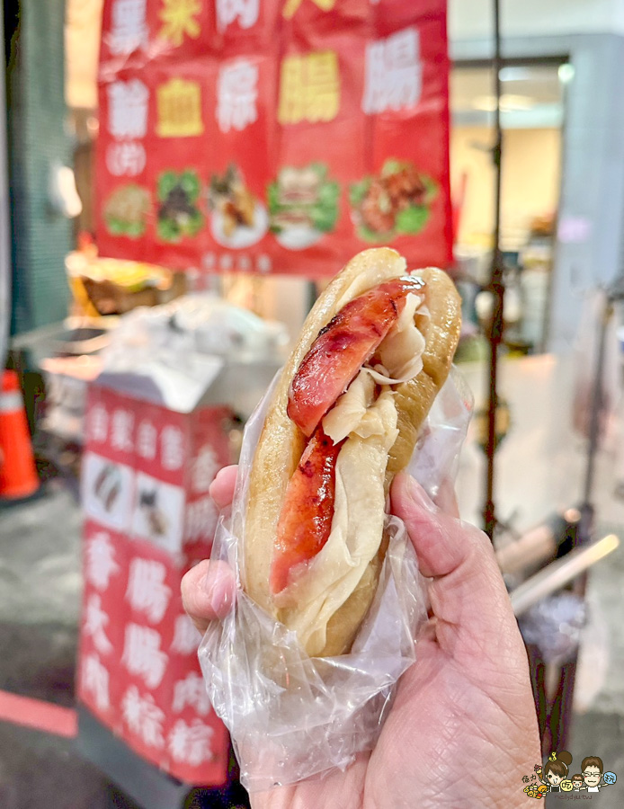 鹽埕美食 大禮街 無名阿婆大腸小腸 香腸 包香腸 下午茶 炭烤 好吃 推薦 老字號