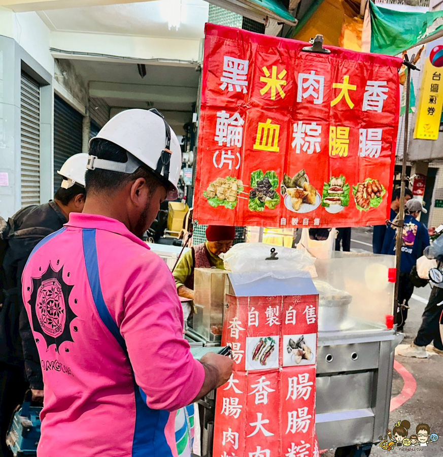 鹽埕美食 大禮街 無名阿婆大腸小腸 香腸 包香腸 下午茶 炭烤 好吃 推薦 老字號