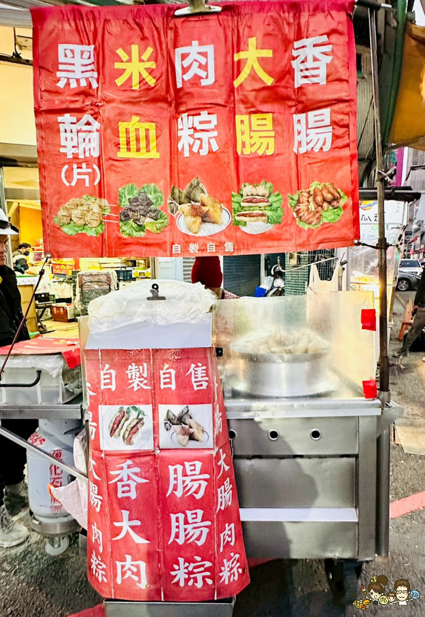 鹽埕美食 大禮街 無名阿婆大腸小腸 香腸 包香腸 下午茶 炭烤 好吃 推薦 老字號