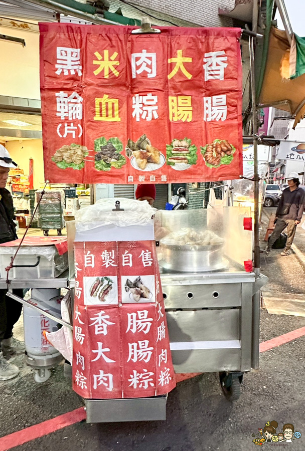 鹽埕美食 大禮街 無名阿婆大腸小腸 香腸 包香腸 下午茶 炭烤 好吃 推薦 老字號