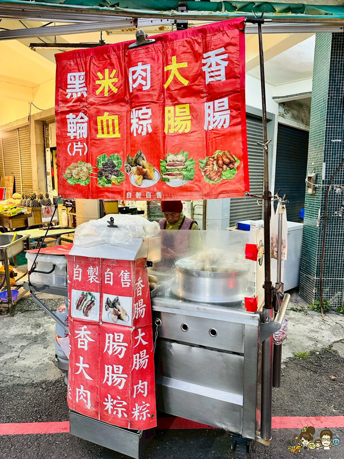 鹽埕美食 大禮街 無名阿婆大腸小腸 香腸 包香腸 下午茶 炭烤 好吃 推薦 老字號