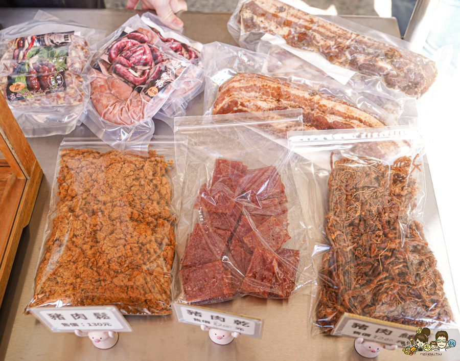 年節 禮盒 臘肉 粉腸 南雄食品 南雄粉腸 里港美食 老字號 香腸 豬肉 肉鬆 肉品 佳餚 必買 回購 團購 線上訂購