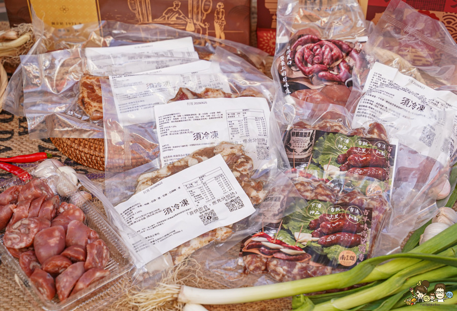 年節 禮盒 臘肉 粉腸 南雄食品 南雄粉腸 里港美食 老字號 香腸 豬肉 肉鬆 肉品 佳餚 必買 回購 團購 線上訂購