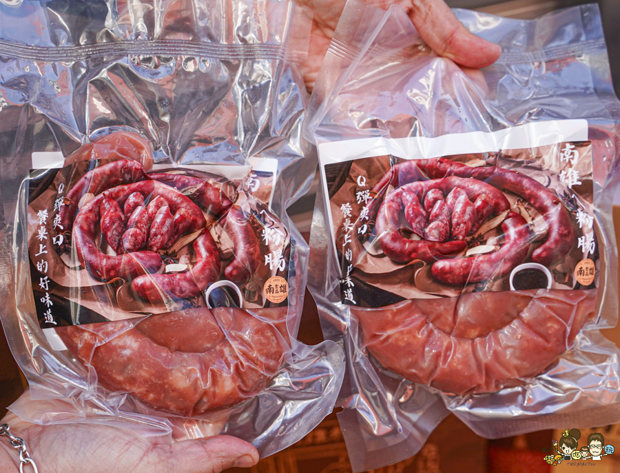 年節 禮盒 臘肉 粉腸 南雄食品 南雄粉腸 里港美食 老字號 香腸 豬肉 肉鬆 肉品 佳餚 必買 回購 團購 線上訂購