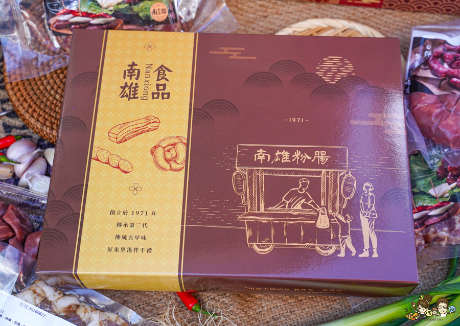 年節 禮盒 臘肉 粉腸 南雄食品 南雄粉腸 里港美食 老字號 香腸 豬肉 肉鬆 肉品 佳餚 必買 回購 團購 線上訂購
