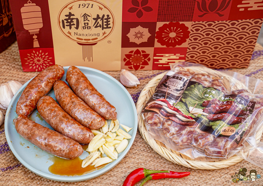 年節 禮盒 臘肉 粉腸 南雄食品 南雄粉腸 里港美食 老字號 香腸 豬肉 肉鬆 肉品 佳餚 必買 回購 團購 線上訂購