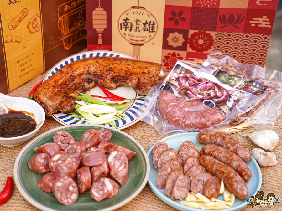 年節 禮盒 臘肉 粉腸 南雄食品 南雄粉腸 里港美食 老字號 香腸 豬肉 肉鬆 肉品 佳餚 必買 回購 團購 線上訂購