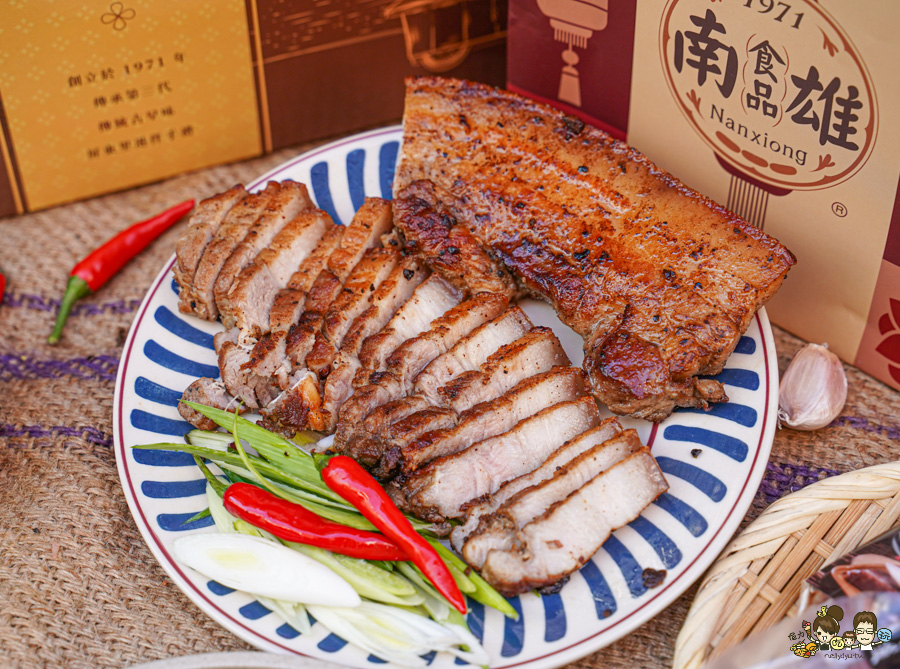 年節 禮盒 臘肉 粉腸 南雄食品 南雄粉腸 里港美食 老字號 香腸 豬肉 肉鬆 肉品 佳餚 必買 回購 團購 線上訂購