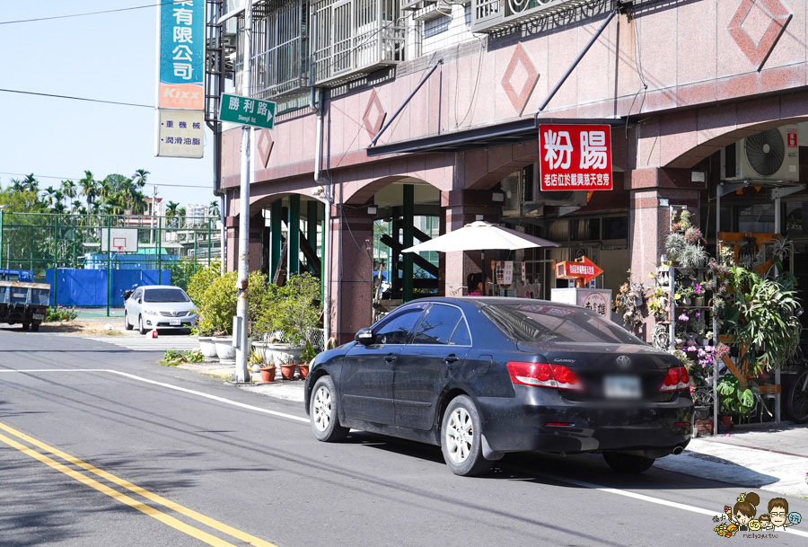 年節 禮盒 臘肉 粉腸 南雄食品 南雄粉腸 里港美食 老字號 香腸 豬肉 肉鬆 肉品 佳餚 必買 回購 團購 線上訂購