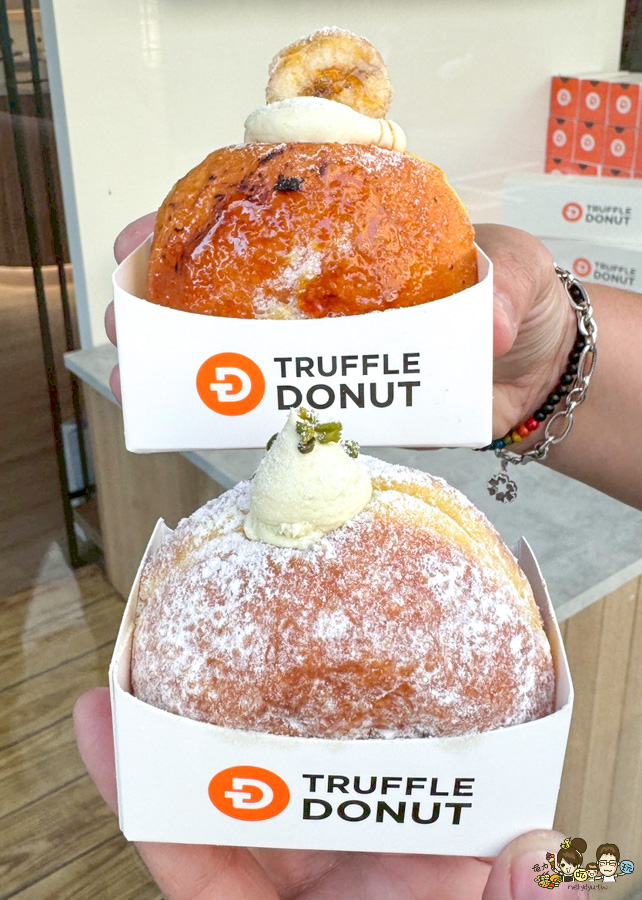 Truffle Donut 高雄 台灣第一間 生乳甜甜圈 日本鳥取 招牌松露原味