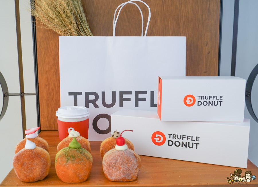 Truffle Donut 高雄 台灣第一間 生乳甜甜圈 日本鳥取 招牌松露原味